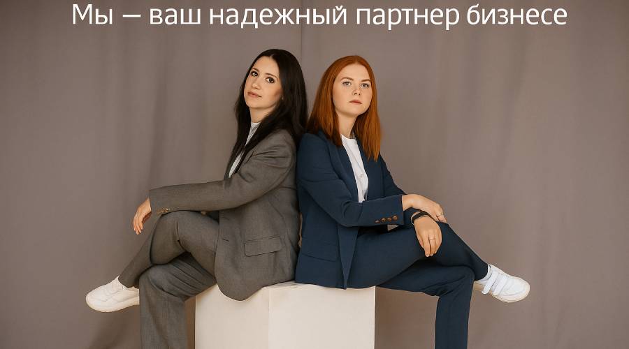 Кто мы nikaexpert